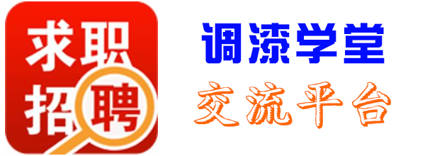 涂吧商城ֻ԰